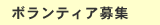 {eBAW